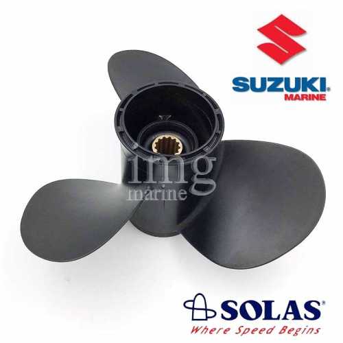 Elica 7,87x7 alluminio 3 pale Suzuki