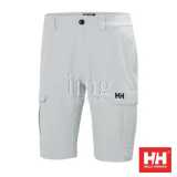 Short QD Cargo HH Grigio
