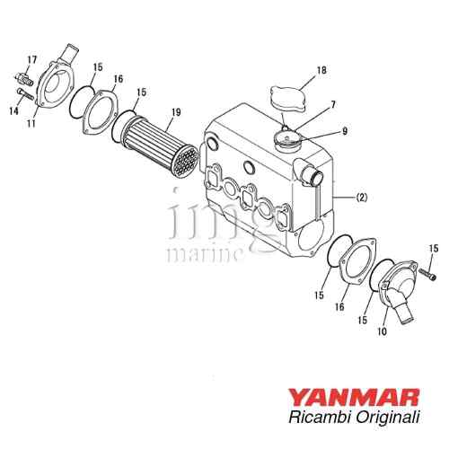 Cassa scambiatore completo di fascio tubiero e coperchi 3YM30
