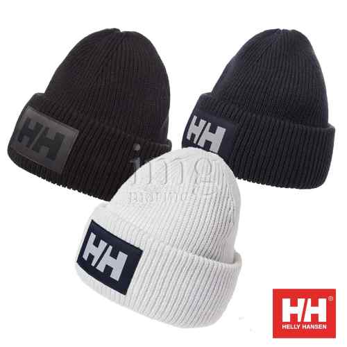 Berretto Box Helly Hansen