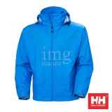 Giacca Voss HH Azzurro