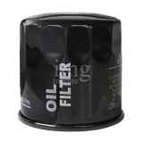 Filtro Olio SACS Tohatsu