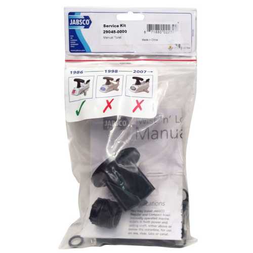 Kit guarnizioni WC manuale Jabsco precedente 1998